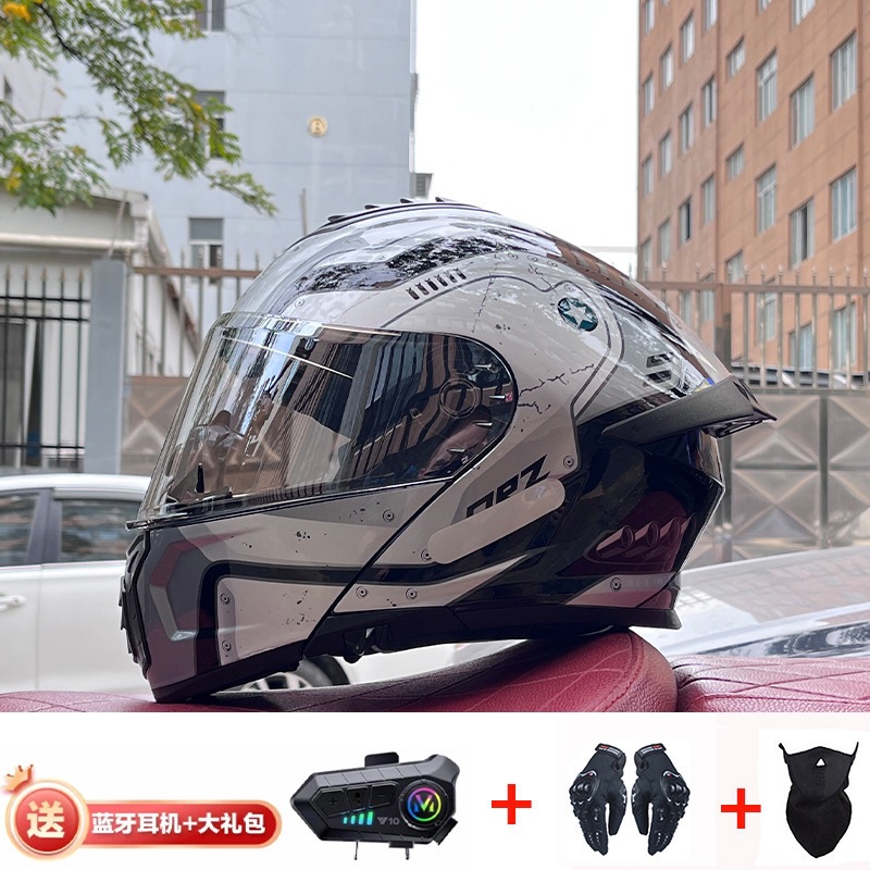 오로라 실버 + Y10 외부 블루투스를 갖춘 실버 갑옷