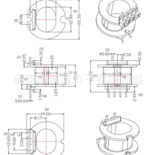 ATQ23 transformer skeleton ATQ skeleton vertical 40 with matching magnetic core transformer coil skeleton