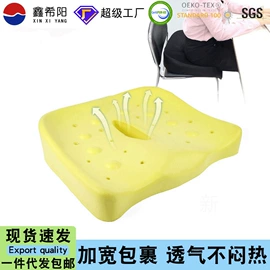 沙发垫/套;海绵床垫;靠垫/抱枕