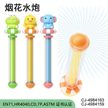 �羳�¿�ˮ�ڃ�ͯ��ߟ�������ʽƯ��ɳ����ˮ�̇�ˮ����Ů��