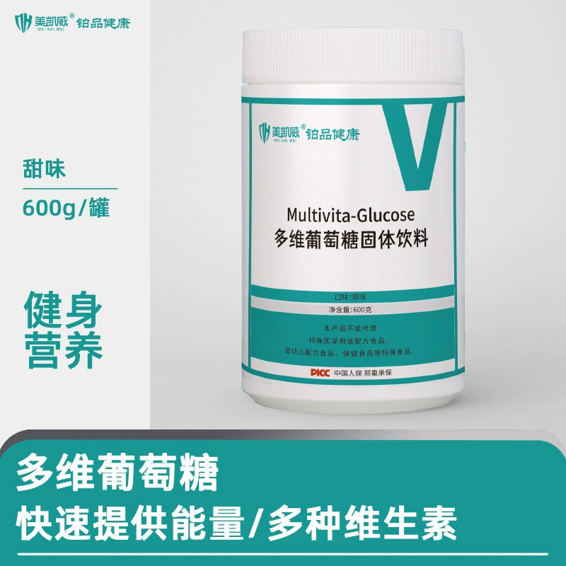 Многомерный глюкозный порошок может быстро обеспечить энергию для регулировки вкуса добавки монозы углеводов