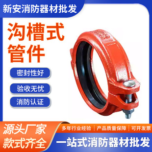 �ϲ�ʽ�����ܼ��z�әCе��ͨ�S�ҬF؛114*76��ͨ���̽��B�Cе