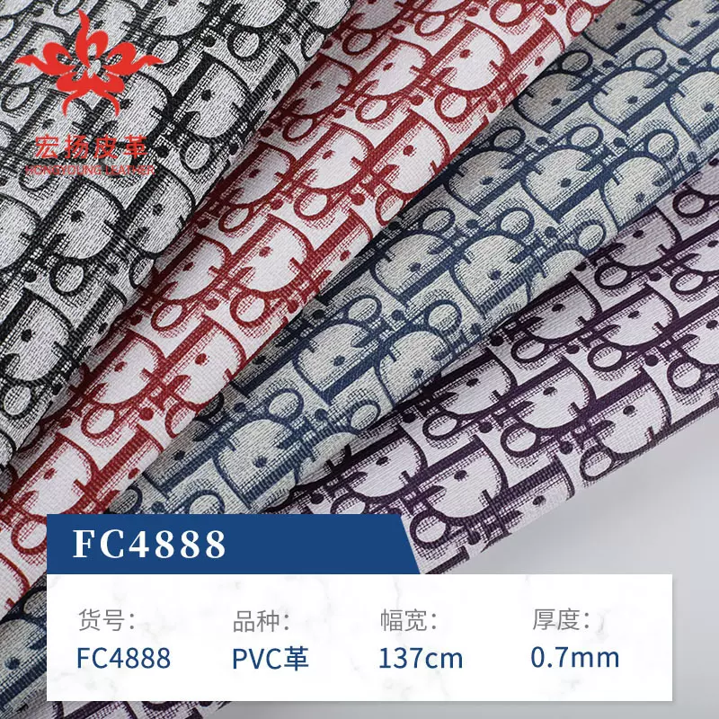 印刷纹PVC人造革字母花纹箱包手袋女包服装革皮料粘贴首饰家具