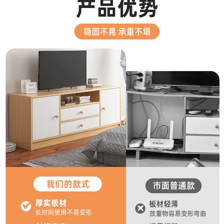 テレビキャビネットリビング家庭用小戸型2025新型現代シンプル簡易寝室高タイプ収納テレビキャビネット|undefined