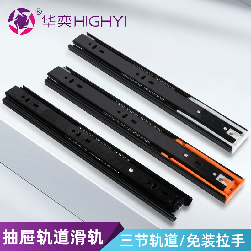 45 wide drawer slide mute damping guide rail three-section ball rebound track drawer side-mounted buffer drawing slide rail 45 wide drawer slide mute damping guide rail three-section ball rebound track drawer side-mounted buffer drawing slide rail