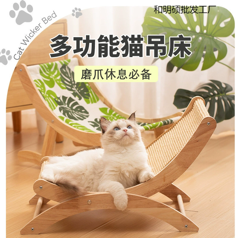 Универсальная игрушка на все сезоны для кошки