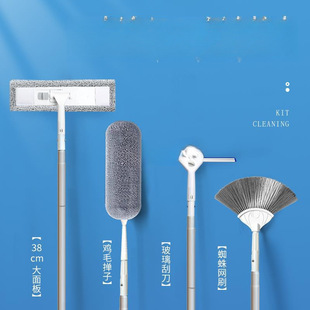 Wall and Ceiling Cleaning Household Extended Tile Wall Mildew Removal Tool Wall Mop