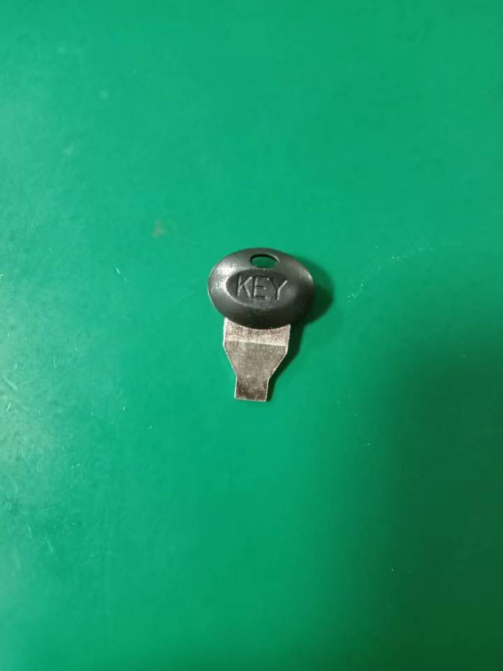钥匙
