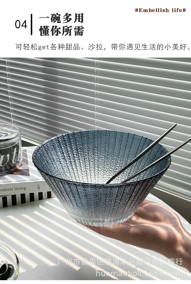 沙拉碗-详情8.jpg