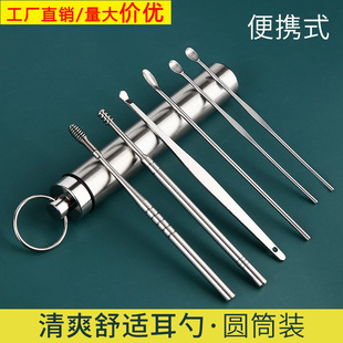 ���P��ڶ����Ͷ������D����ʽ���˱�y耳׿۶����ײɶ��������b