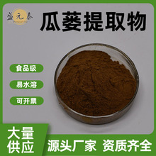 Vȡ10:1 ʢԪ̩ҎʳƷˮԹV ă