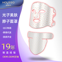 7ɫLED�t��⯟��Ĥ�x 850nm�t�{����z���֎����Ӵ��ş���������