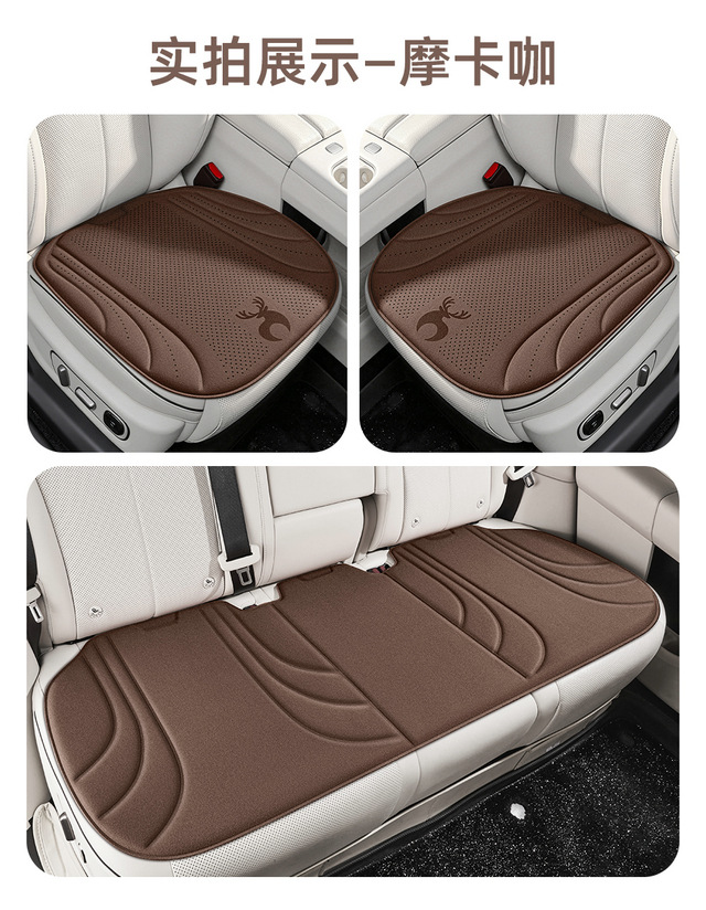 Car seat cushion, universal for all seasons, perforated and breathable seat cover, heat-pressed integrated ventilation, breathable and non-slip seat pad