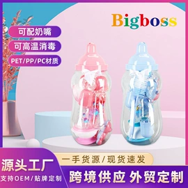 奶瓶;奶嘴;母乳储存保鲜