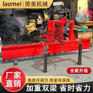 液压平地机小型刮板式四轮拖拉机带土壤整平机农用平地机厂家直销