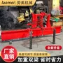 农用四轮液压刮板平地机