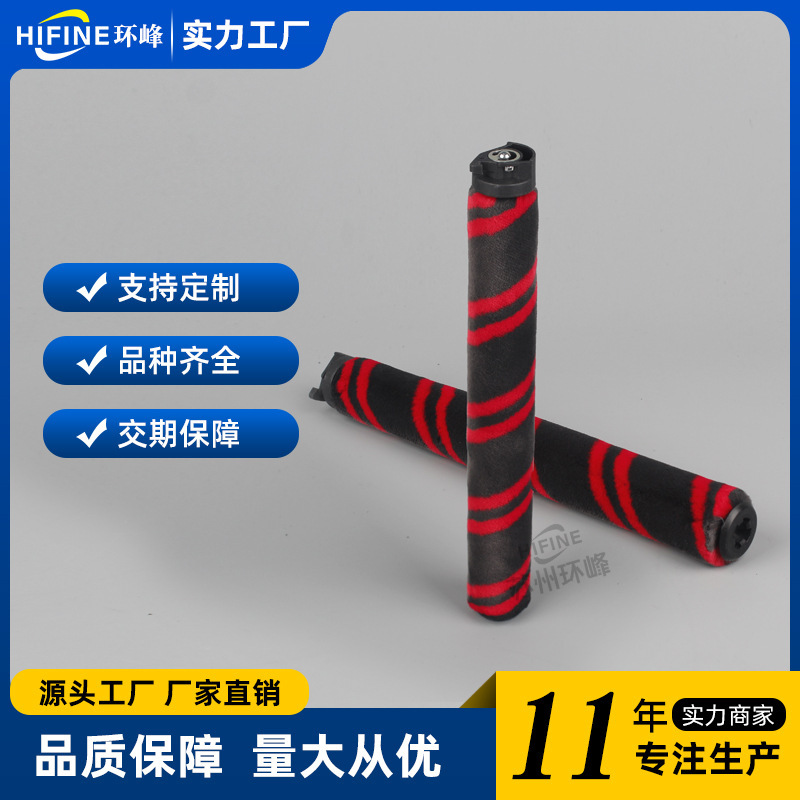 Suitable for SHARK shark AZ3000 AZ3002 vacuum cleaner roller brush main brush motor scrubber accessories manufacturers Suitable for SHARK shark AZ3000 AZ3002 vacuum cleaner roller brush main brush motor scrubber accessories manufacturers