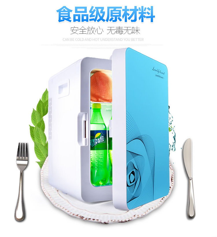 20L Mini Refrigerator for Car and Home Use, Small Single-Door Refrigerator for Dormitory and Apartment, Two-Person Cooler, Car Refrigerator Wholesale