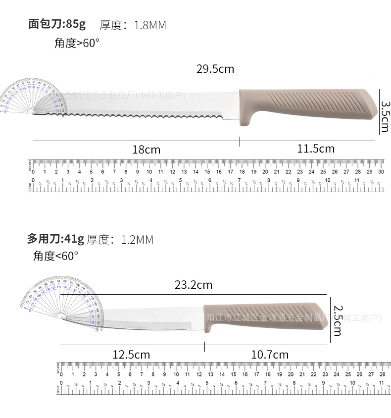 Export Stock Kitchen Knife Set Stainless Steel Knives Double-Sided Water-Absorbing Fruit Knife Peeler Combination Knife Set