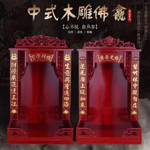 �S�����l���÷���12��~20���P���^��ؔ��젝��̨�ڒ�ʽ����