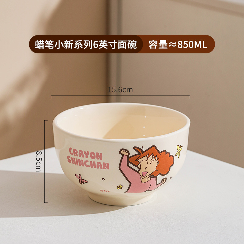 クレヨンしんちゃん 新陶器食器 丼 家庭用 かわいい皿セット ご飯 スープボウル 箸 スプーン ファミリーシリーズ|undefined