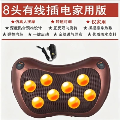 Suitable for cervical spine massager, electric massage pillow for back, waist, neck, shoulder, and neck kneading, car pillow, magical home tool (Masaj avadanlığı) - luxury-model-with-eight-heads-speed-adjustment-temperature-controlled-hot-compress-forward-and-reverse-rotation