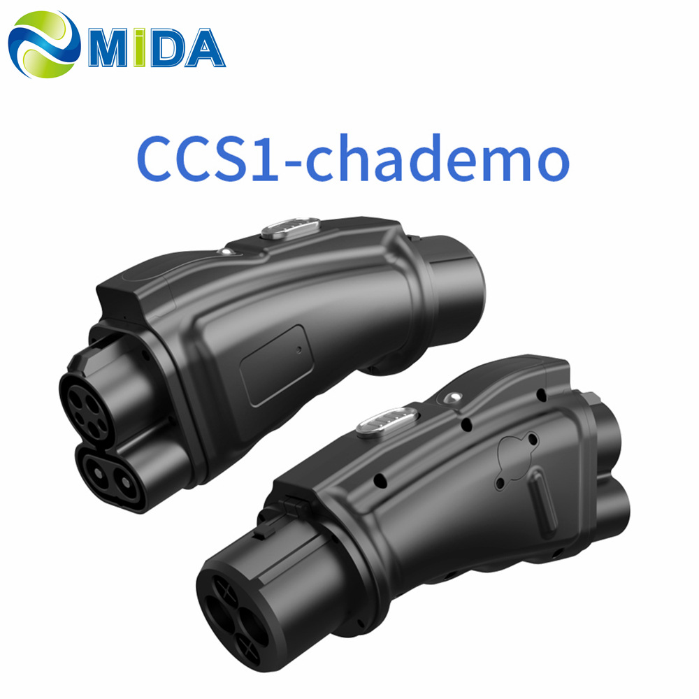 直流快充欧标转日标转换器CCS1 TO CHAdeMO美标转日标直流转接头