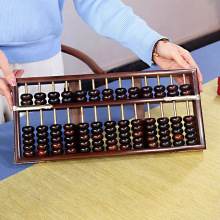 红木老挝大红酸枝大号算盘13档15档17档紫檀木质老式算盘雕刻摆件
