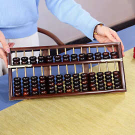 红木老挝大红酸枝大号算盘13档15档17档紫檀木质老式算盘雕刻摆件