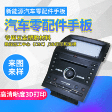 �k���ְ�����ְ���ͼӹ����șC�⚤�ְ�ģ�ʹ������ģ�Ͷ��ƏS