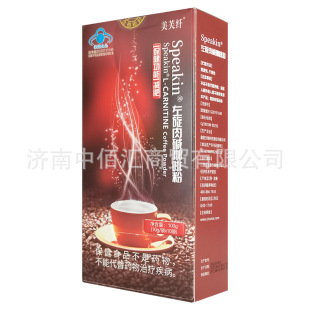 ��ܽ�w�������|���ȷ� �Ηl���b һ��һ�� �������m�÷�����Ⱥ