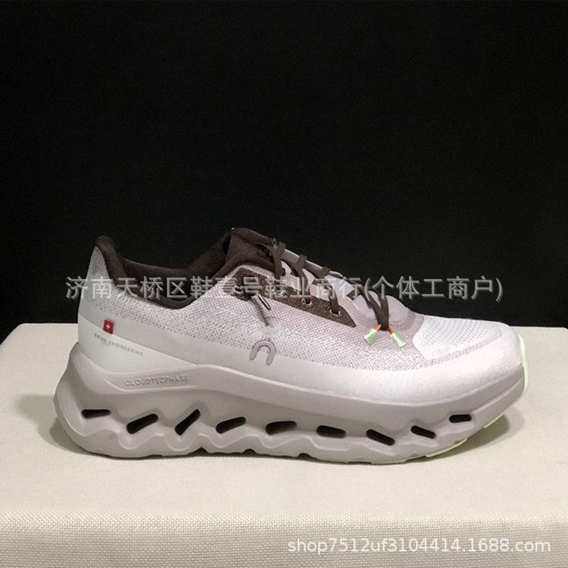 Zapatillas de Running Unisex Cloudtilt de PU y Malla con Amortiguación para Pista y Carretera image 5