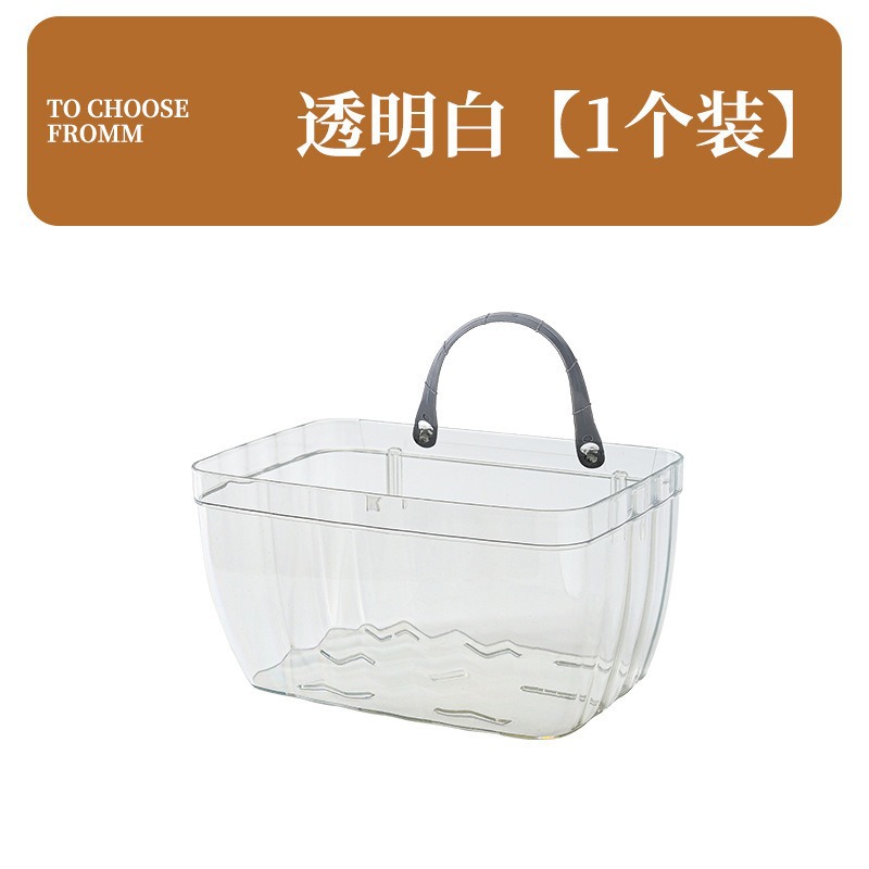 Cesta colgante pequeña de cocina, baño, almacenamiento de artilugios, estantería colgante de baño, cesta colgante al lado de la cama