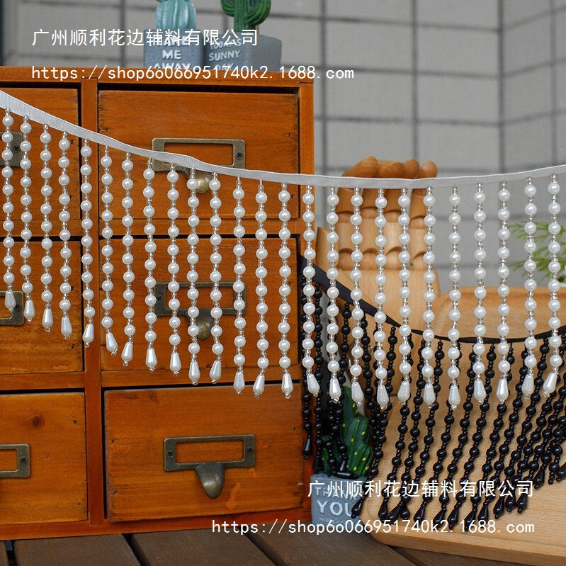 Heavy-Duty Tassel Pearl Lace Trim DIY Bead Curtain Hanfu Xiapai Clothing Handmade DIY Lace Decoration