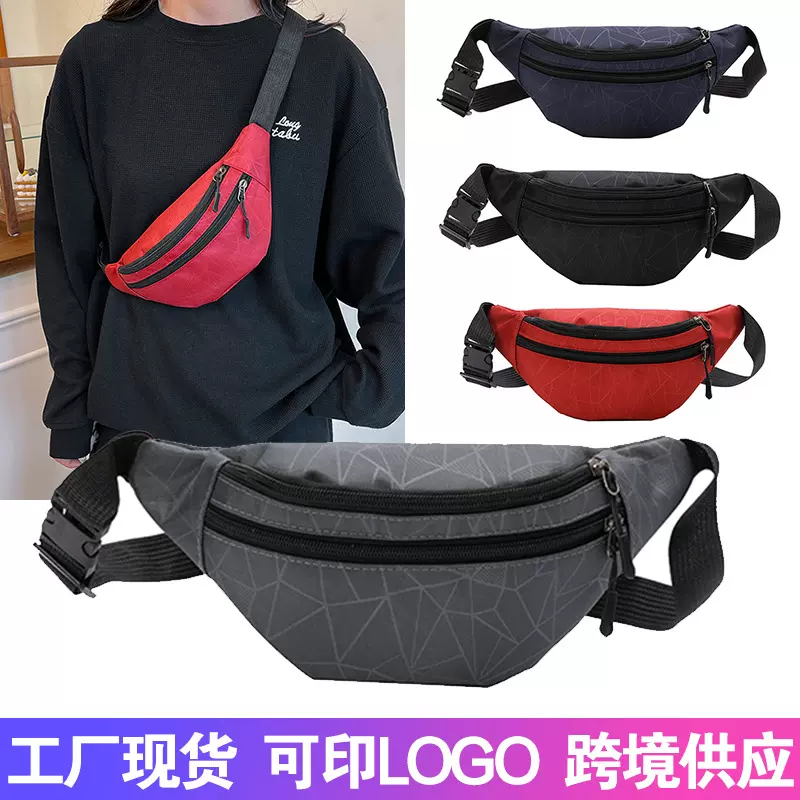 2025跨境新款腰包男款女士胸包斜挎包手机运动胸前包大容量骑行包