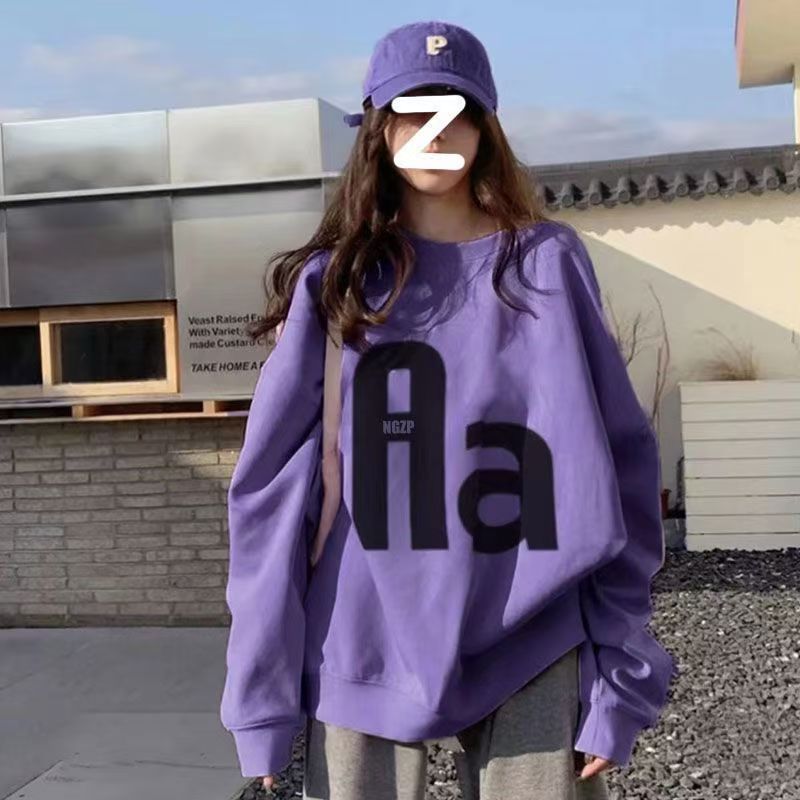 더티 퍼플【Aa】가을스타일 300g