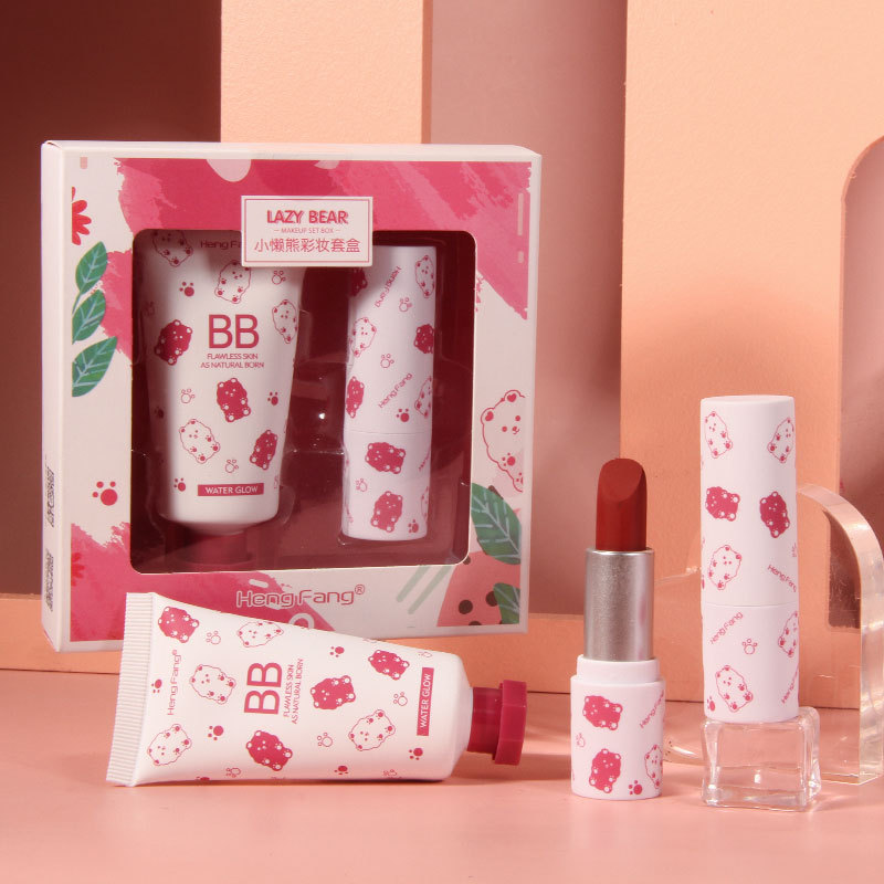 網紅新品恒芳小懶熊彩妝套盒禮盒套裝定妝粉底口紅壹件代發H9426A