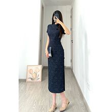 ����ʽ�͹�����L���ÿ�����2025���＾�¿����p����ˇ��Ů�B��ȹ