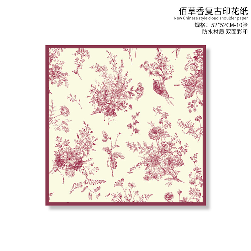 Materiales de embalaje de flores, venta al por mayor, materiales para tienda de flores, papel de regalo floral de color sólido, papel de regalo para ramo de papel Fenghua impermeable image 104
