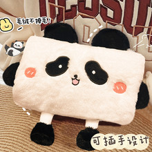 ɐ늌˟ˮůů؈ɲּҾȌ