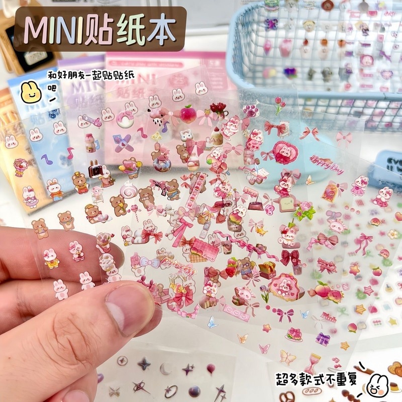 卡通迷你deco贴纸本ins高颜值贴膜拼贴手账diy素材美甲装饰贴纸|undefined