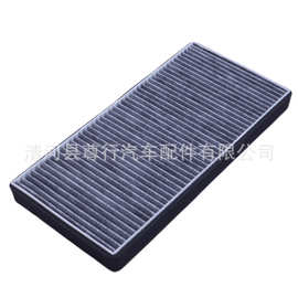适用腾势EV 500 400 300腾势X 新能源空调滤芯格滤清器活性炭升级