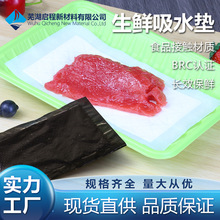 �S�����lһ�������r��ˮ�|���r�����Ѫ��������ˮ���iˮ���r����
