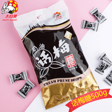 Ԓ÷ʳfcϲǹeϺ@ɽɢ