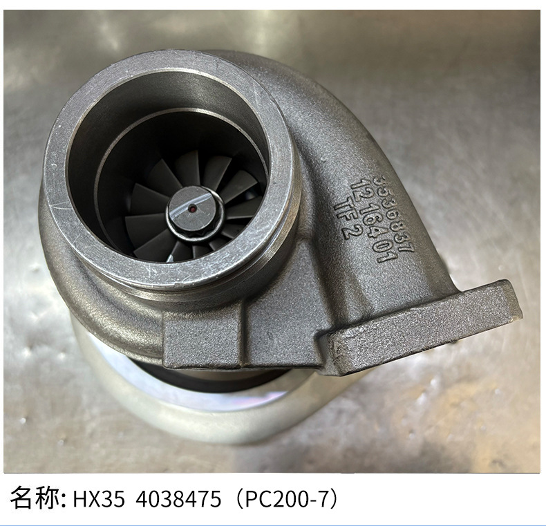 Cummins Turbocharger Ht3B 3529040 4033543 3003709 3009426 3011731