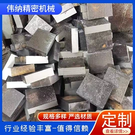 机床垫铁;机床减震装置;平板