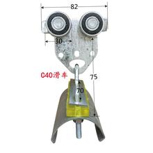 C|܉c30c40c50c63܇늄ӺJ|܉䓻