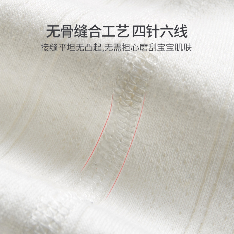 Ropa de bebé recién nacido para primavera y otoño, capa base de algodón puro, pelele de 0 a 3 meses, ropa estilo monje para recién nacidos, conjunto de una pieza para bebés.
