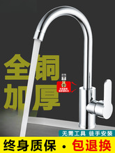 ȫ�~�N��ˮ���^������һ�^ϴ�������ˮ���^ϴ��ϴ�ֳؼ������