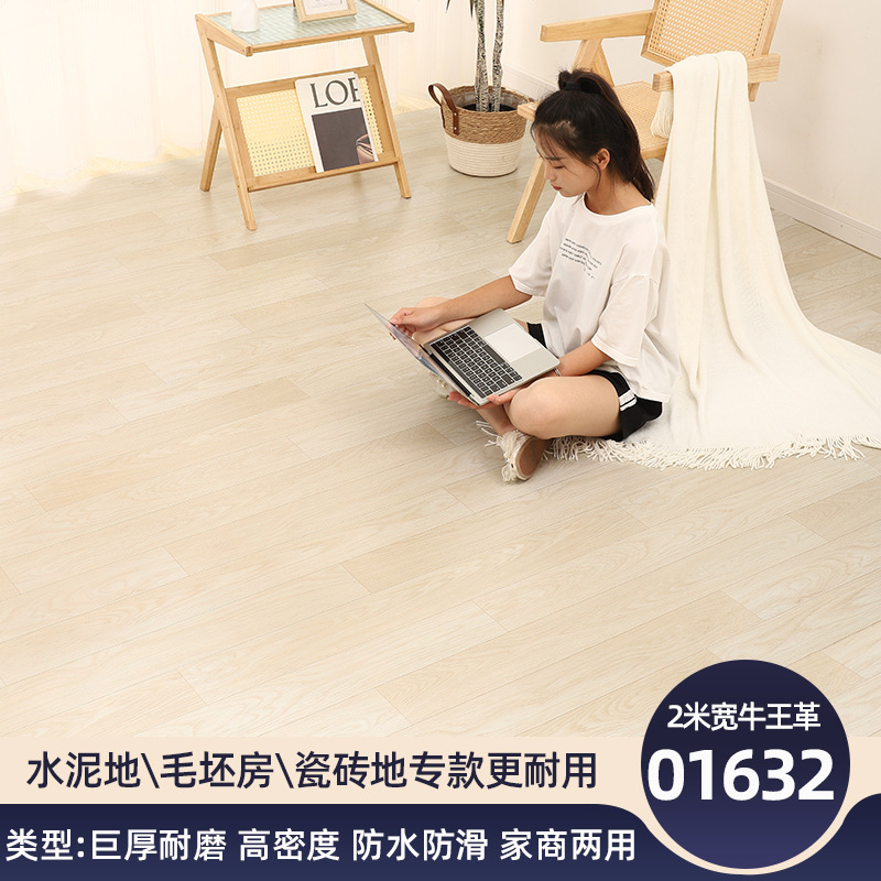 リビングの耐磨耗床は家庭用寝室PVC床セメントタイルを貼ります。|undefined